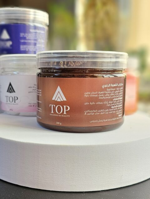 COFFE FOAMING SCRUB