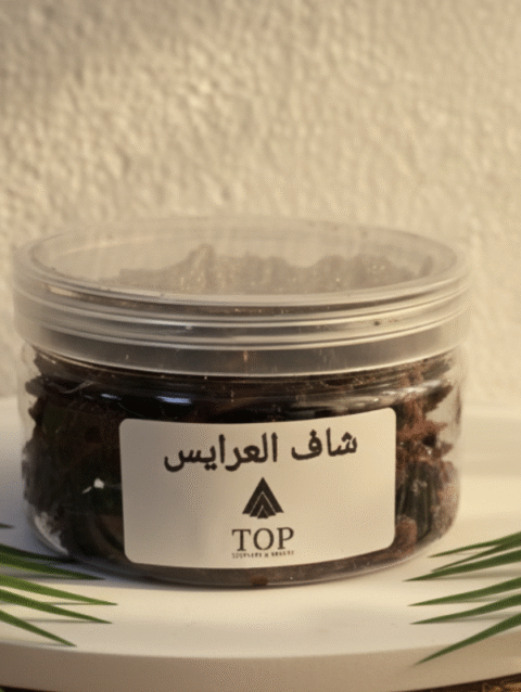 صورة شاف العرايس، عطر فاخر للعرائس