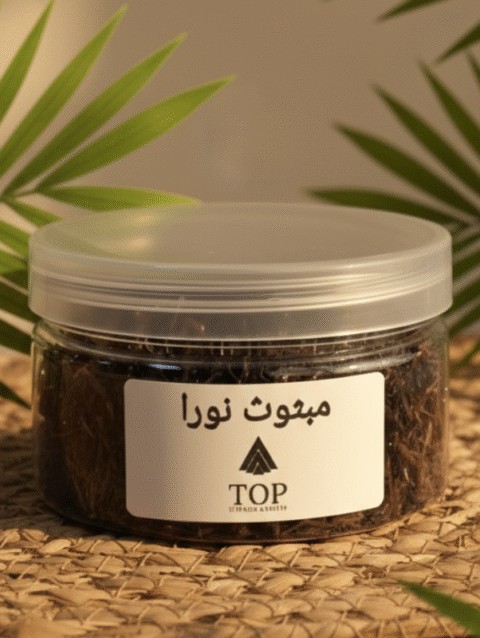 مبثوث نورا من Top Incenses بخور فاخر بعطر نورا وخشب الصندل والعود